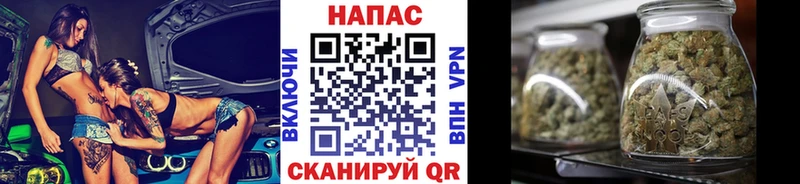 Где купить Джанкой Гашиш Галлюциногенные грибы Мефедрон Каннабис Героин Alpha PVP COCAIN