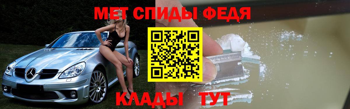 Джанкой  COCAIN  Экстази  Вход с VPN  КЕТАМИН  Меф МЯУ МЯУ   Гашиш  Гашиш 
