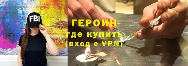 mix Балахна
