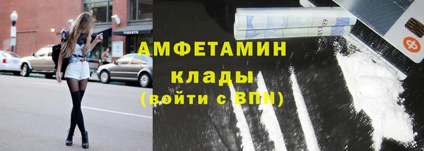 мяу мяу мука Балабаново