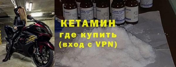 наркотики Аркадак