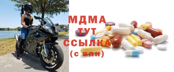 мяу мяу мука Балабаново