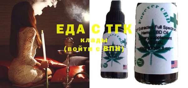 мяу мяу мука Балабаново