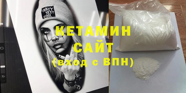 дмт Баксан