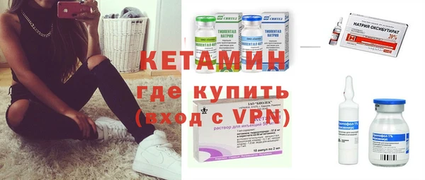 mix Балахна