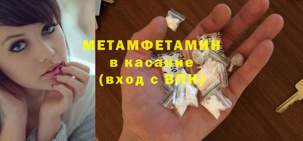 дмт Баксан