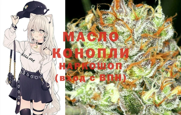 дмт Баксан