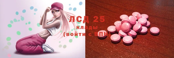 наркотики Аркадак