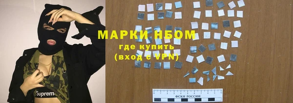 дмт Баксан