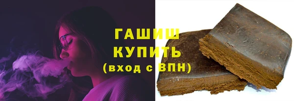 mix Балахна