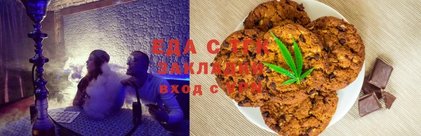 mix Балахна