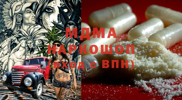 мяу мяу мука Балабаново