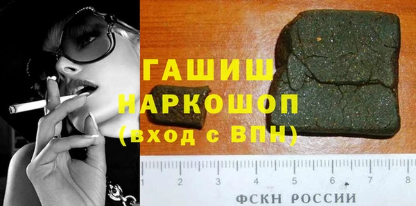 крисы Арсеньев