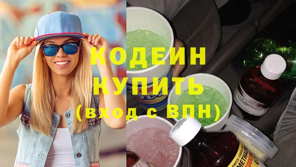 мяу мяу мука Балабаново