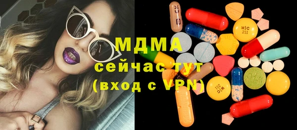 мяу мяу мука Балабаново