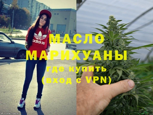 дмт Баксан