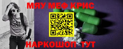 тгк Будённовск