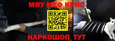 соль ск Бузулук
