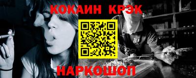 меф VHQ Бугуруслан