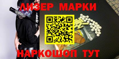 меф VHQ Бугуруслан