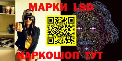 тгк Будённовск