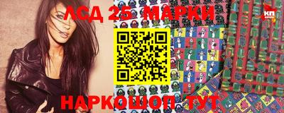 соль ск Бузулук