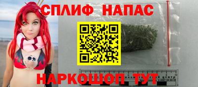 меф VHQ Бугуруслан