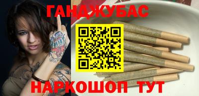 меф VHQ Бугуруслан