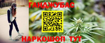 тгк Будённовск