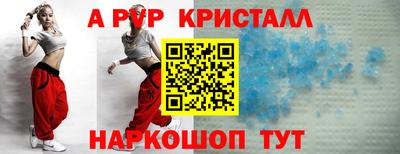 меф VHQ Бугуруслан