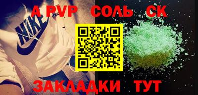 прущие грибы Белорецк