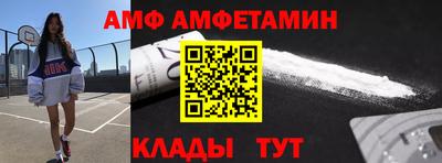 тгк Будённовск