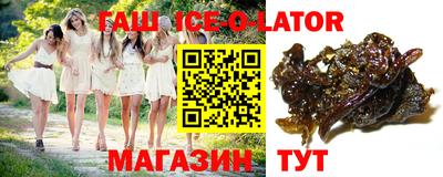 тгк Будённовск