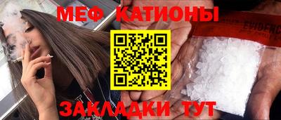 тгк Будённовск