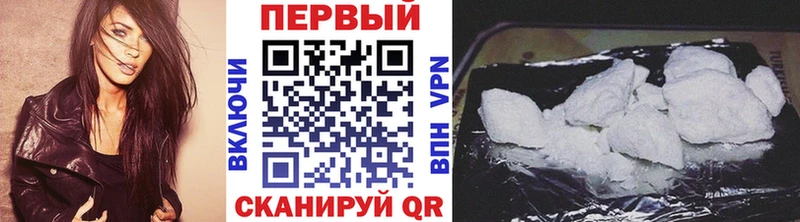 наркотики  Джанкой  мега зеркало  Метамфетамин винт 