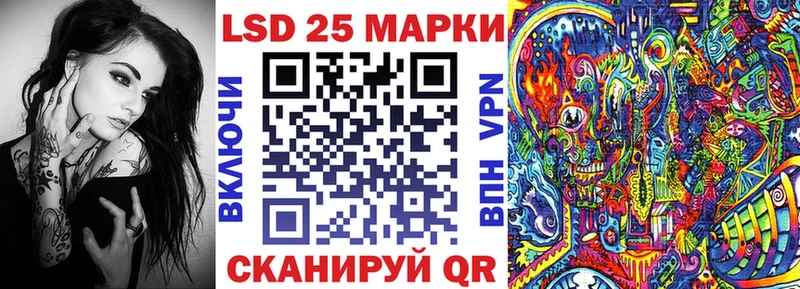 что такое наркотик  Джанкой  кракен зеркало  даркнет какой сайт  Марки N-bome 1,5мг 