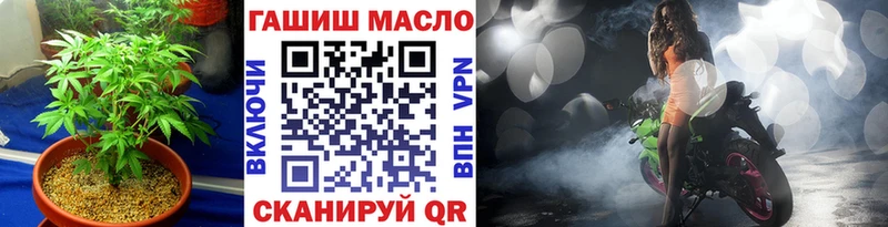 где можно купить   Джанкой  ТГК вейп с тгк 